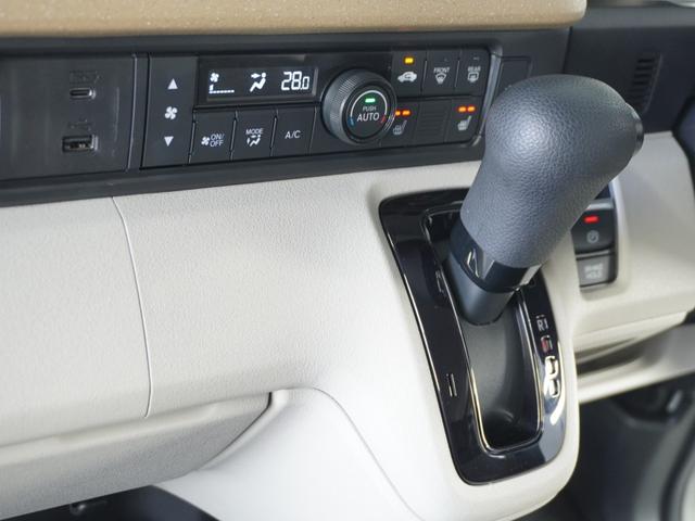 N-BOX ベースグレード 2年保証当社試乗車ナビRカメ片電扉ETCドラレコ(56枚目)