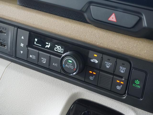 N-BOX ベースグレード 2年保証当社試乗車ナビRカメ片電扉ETCドラレコ(57枚目)