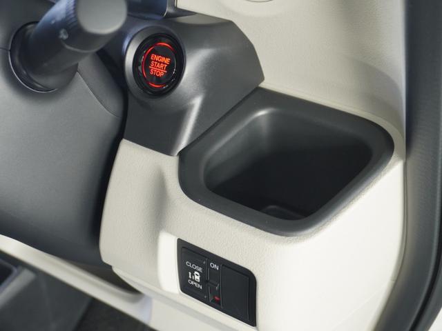 N-BOX ベースグレード 2年保証当社試乗車ナビRカメ片電扉ETCドラレコ(59枚目)
