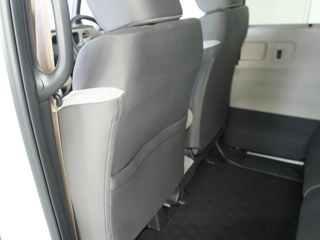 N-BOX ベースグレード 2年保証当社試乗車ナビRカメ片電扉ETCドラレコ(69枚目)