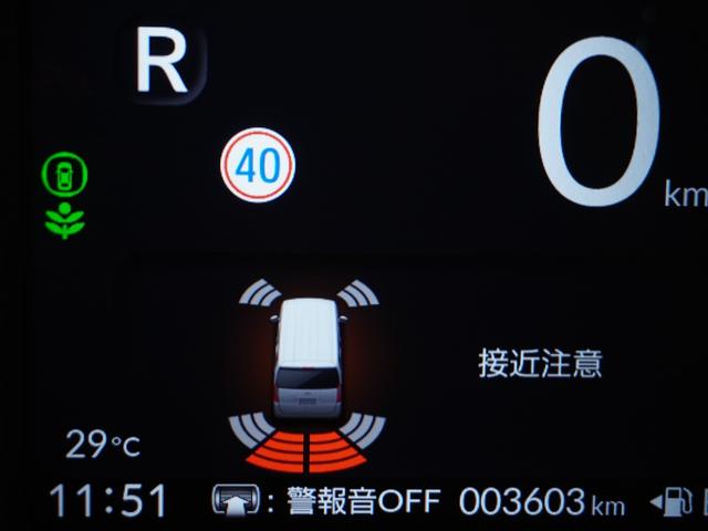 N-BOX ベースグレード 2年保証当社試乗車ナビRカメ片電扉ETCドラレコ(78枚目)