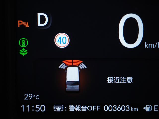 N-BOX ベースグレード 2年保証当社試乗車ナビRカメ片電扉ETCドラレコ(79枚目)