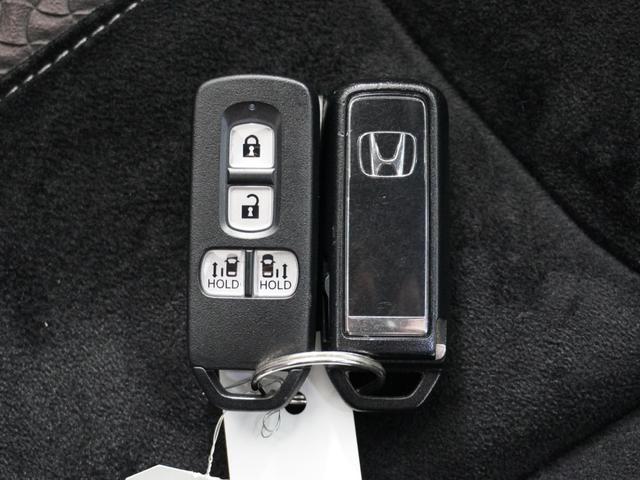 N-BOXカスタム G・Lホンダセンシング ワンオーナー 8インチナビ 後席モニター バックカメラ ETC アダプティブクルーズコントロール 両側電動スライドドア シートヒーター Bluetooth オートハイビーム 純正アルミホイール 禁煙車(59枚目)