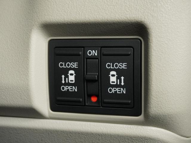 Ｎ－ＢＯＸ ベースグレード　当社試乗車ナビＲカメＤレコＥＴＣ両電扉ＢＴ（7枚目）