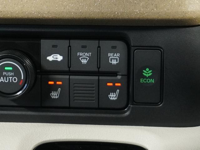 Ｎ－ＢＯＸ ベースグレード　当社試乗車ナビＲカメＤレコＥＴＣ両電扉ＢＴ（24枚目）