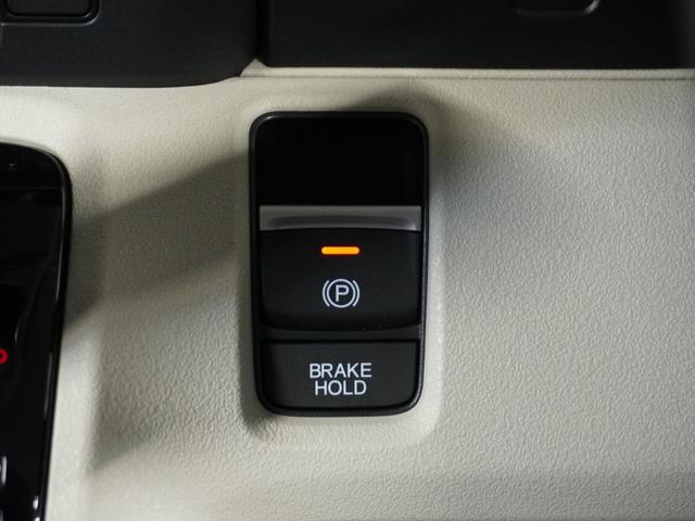 Ｎ－ＢＯＸ ベースグレード　当社試乗車ナビＲカメＤレコＥＴＣ両電扉ＢＴ（25枚目）