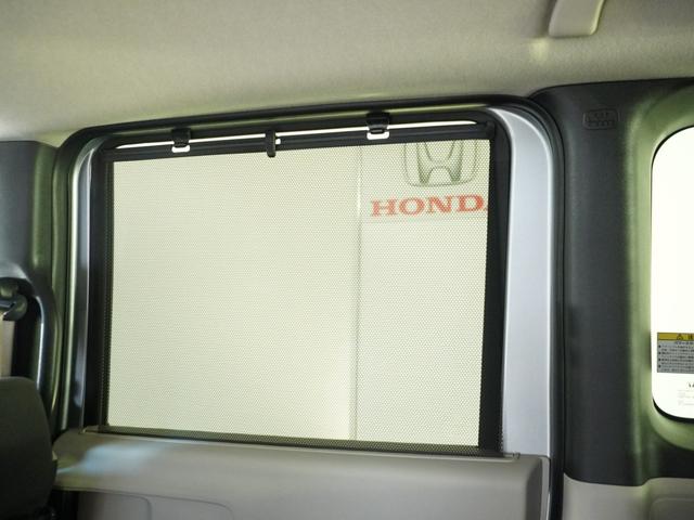 Ｎ－ＢＯＸ ベースグレード　当社試乗車ナビＲカメＤレコＥＴＣ両電扉ＢＴ（26枚目）
