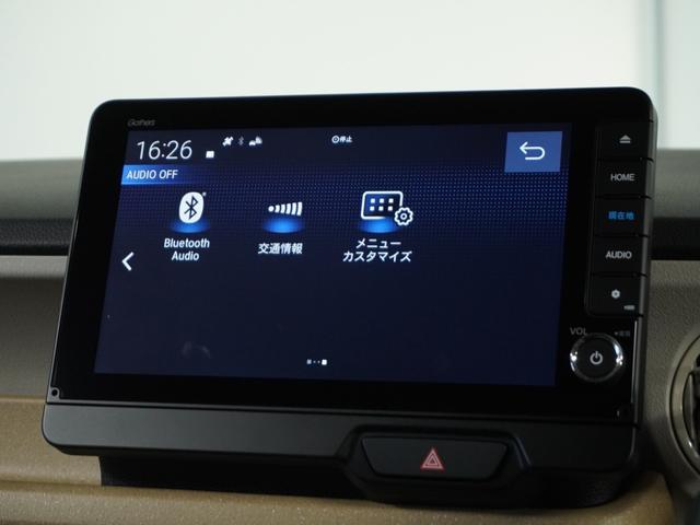 Ｎ－ＢＯＸ ベースグレード　当社試乗車ナビＲカメＤレコＥＴＣ両電扉ＢＴ（64枚目）