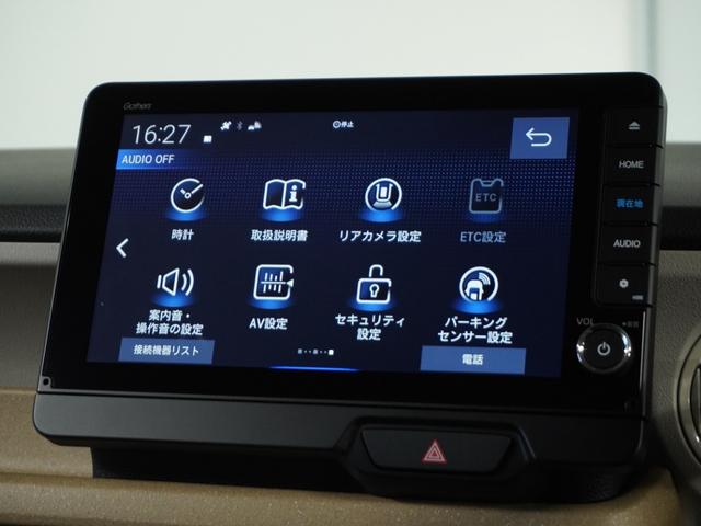 Ｎ－ＢＯＸ ベースグレード　当社試乗車ナビＲカメＤレコＥＴＣ両電扉ＢＴ（66枚目）