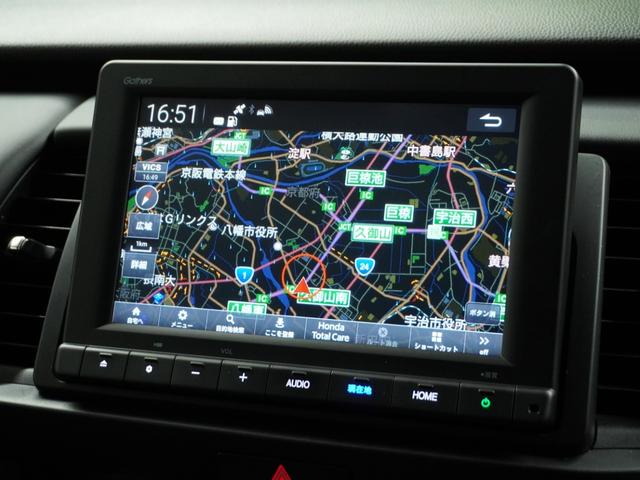 ���z���_�����������[�i�r�����߂Ă̏ꏊ���i�r�Q�[�V���������ē��I�y�������s���T�|�[�g���܂��B