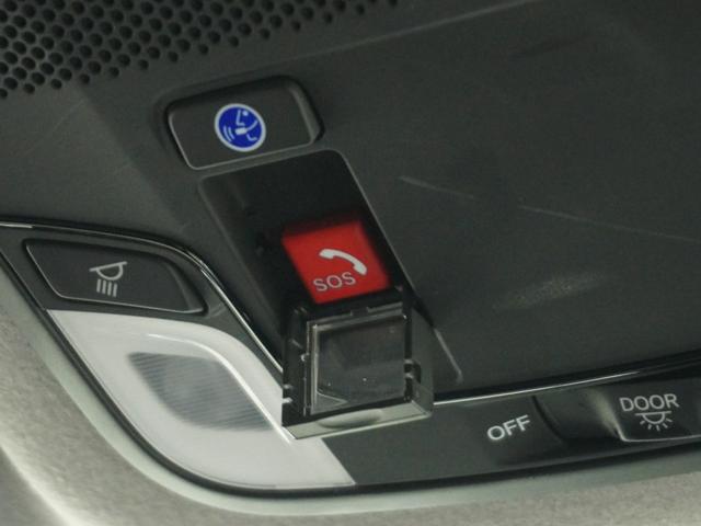 �V����R�l�N�e�b�h�Z�p�u�g���������b�n�m�m�d�b�s�v���ځB�ً}���ɃI�y���[�^�[�̃T�|�[�g���󂯂邱�Ƃ��\�ł��B