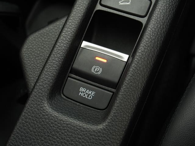 ヴェゼル ｅ：ＨＥＶＺ　ワンオーナー　禁煙車　９インチ純正ナビ　ＥＴＣ　バックカメラ　渋滞追従クルーズ　Ｂｌｕｅｔｏｏｔｈ　障害物センサー　ブラインドスポット　シートヒーター　１８インチ純正アルミホイール　フルセグ　ＵＳＢ（68枚目）