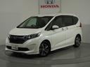 Ｇ・ホンダセンシング　１オ－ナ－両電扉ナビＲカメラＥＴＣ（21枚目）
