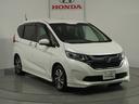 Ｇ・ホンダセンシング　１オ－ナ－両電扉ナビＲカメラＥＴＣ（26枚目）