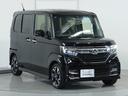 Ｇ・Ｌターボホンダセンシング　ナビ両側電動扉バックカメラＥＴＣドラレコ（67枚目）