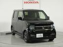 Ｌ　２年保証当社試乗車ナビＲカメラＥＴＣドラレコ（48枚目）
