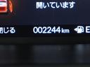 ベースグレード　２年保証当社試乗車ナビＲカメ両電扉ＥＴＣドラレコ（79枚目）