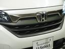 ハイブリッド・クロスターホンダセンシング　１オ－ナ－両電扉ナビＲカメＥＴＣドラレコ前後（63枚目）