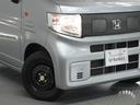 ｅ：Ｌ４　２年保証当社試乗車ナビＲカメラＥＴＣ２．０ドラレコ前後（52枚目）