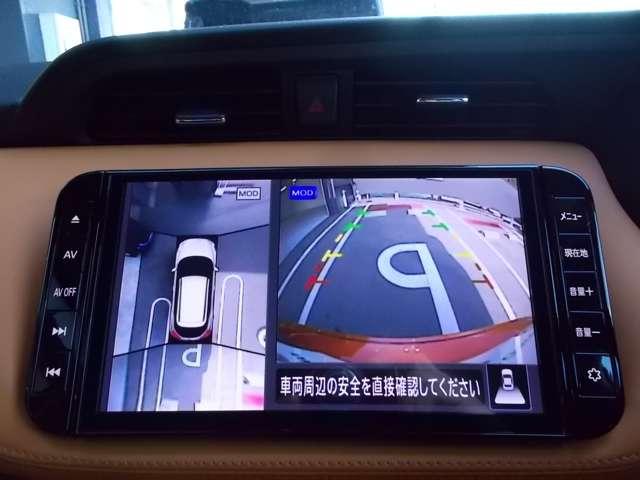 X ツートーンインテリアエディション メモリーナビ【MM319D-L】&フルセグTV&アラウンドビューモニター&プロパイロット&DVD再生可能(7枚目)