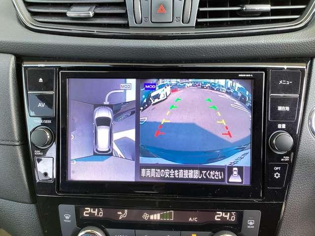 エクストレイル ２．０　２０Ｘｉ　４ＷＤ　プロパイロット　エマージェンシーブレーキ　車線逸脱警告　ドラレコ　ワンオ－ナ－　ＬＥＤヘットランプ　スマートキー　ＥＴＣ（5枚目）