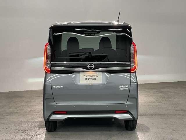 ルークス ハイウェイスター X プロパイロットエディション ☆オートブレーキホールド☆9インチナビ☆Bluetooth☆アラウンドビューモニター☆両側ハンズフリーオートスライドドア☆衝突被害軽減ブレーキ☆踏み間違い防止アシスト☆前方衝突予測警報☆ETC2.0☆(37枚目)