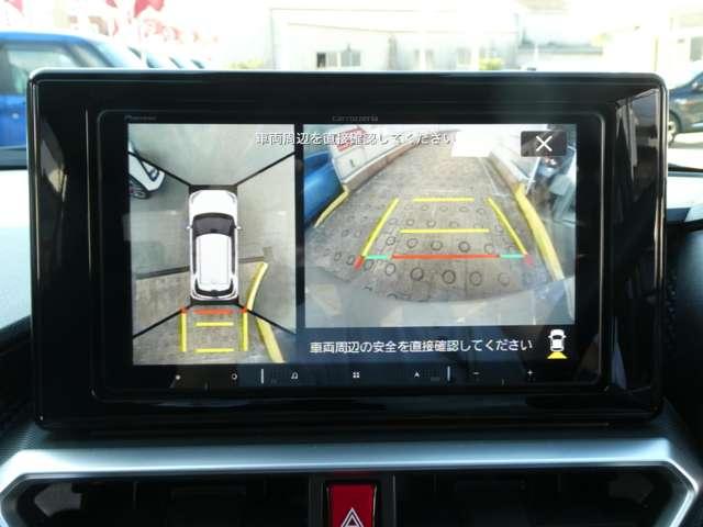 ロッキー １．２　Ｘ　ＨＥＶ　衝突軽減ブレーキ・フルセグＴＶ付メモリーナ　踏み間違い防止装置　ＬＥＤヘッドライト　アルミホイール　ワンオーナー　ＡＢＳ　盗難防止システム　全方位カメラ　キーレス　オートエアコン　バックモニター　アイドリングストップ　エアバッグ　ＥＴＣ　記録簿（5枚目）