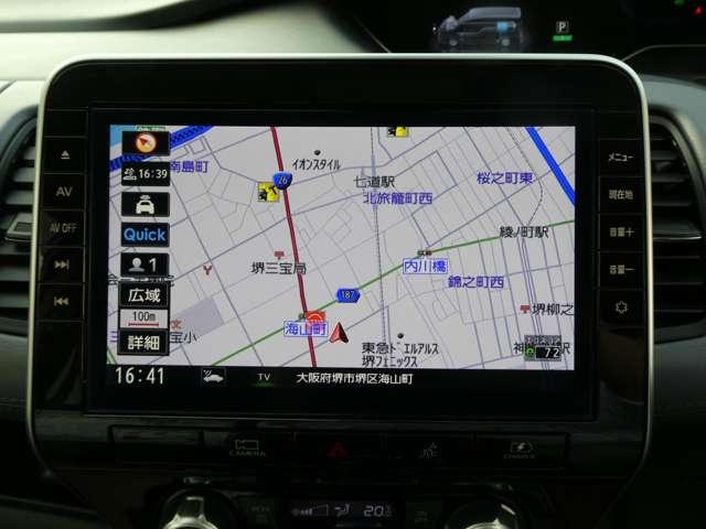 セレナ 1.2 e-POWER ハイウェイスター V プロパイロット 360°カメラ エマジェンシーブレーキ 1オナ 寒冷地仕様 スマキー バックカメラ LED レーンアシスト 点検記録簿付 ETC ドラレコ イモビ サイドカーテンエアバック フルオートエアコン ABS(4枚目)