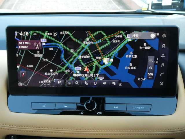 エクストレイル １．５　Ｇ　ｅ－４ＯＲＣＥ　４ＷＤ　プロパイロット・衝突軽減ブレーキ・ナッパ　本革Ｓ　試乗車　パークアシスト　禁煙　寒冷地仕様　ＬＥＤヘッドランプ　ナビＴＶ　スマートキー　レーダークルーズ　ＬＫＡ　キーフリー　ＥＴＣ　４ＷＤ　アルミホイール　メモリーナビ　記録簿　バックカメラ（4枚目）