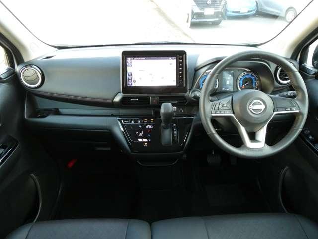 デイズ ６６０　ハイウェイスターＧターボ　衝突軽減ブレーキ・フルセグＴＶ付メモリーナ　禁煙　車線逸脱　インテリジェントアラウンドビューモニター　ＬＥＤ　ナビＴＶ　記録簿　ドライブレコーダー　ＥＴＣ　スマートキー　エアバック　キーフリー　サイドカメラ　バックカメラ　パワーステアリング（3枚目）
