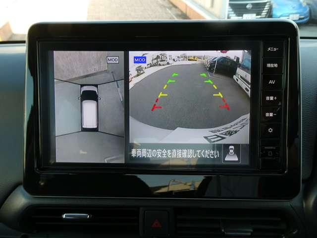 デイズ ６６０　ハイウェイスターＧターボ　衝突軽減ブレーキ・フルセグＴＶ付メモリーナ　禁煙　車線逸脱　インテリジェントアラウンドビューモニター　ＬＥＤ　ナビＴＶ　記録簿　ドライブレコーダー　ＥＴＣ　スマートキー　エアバック　キーフリー　サイドカメラ　バックカメラ　パワーステアリング（5枚目）