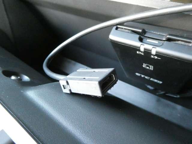 デイズ ６６０　ハイウェイスターＧターボ　衝突軽減ブレーキ・フルセグＴＶ付メモリーナ　禁煙　車線逸脱　インテリジェントアラウンドビューモニター　ＬＥＤ　ナビＴＶ　記録簿　ドライブレコーダー　ＥＴＣ　スマートキー　エアバック　キーフリー　サイドカメラ　バックカメラ　パワーステアリング（15枚目）