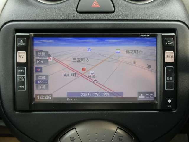 マーチ １．２　１２Ｇ　フルセグＴＶ付メモリーナビ　ナビ・フルセグＴＶ　インテリジェントキー　記録簿付き　　　運転席・助手席エアバッグ　ＥＴＣ　オートエアコン　ＡＢＳ　パワーウィンドウ　アイドリングストップ（4枚目）