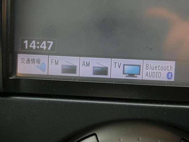 マーチ １．２　１２Ｇ　フルセグＴＶ付メモリーナビ　ナビ・フルセグＴＶ　インテリジェントキー　記録簿付き　　　運転席・助手席エアバッグ　ＥＴＣ　オートエアコン　ＡＢＳ　パワーウィンドウ　アイドリングストップ（5枚目）