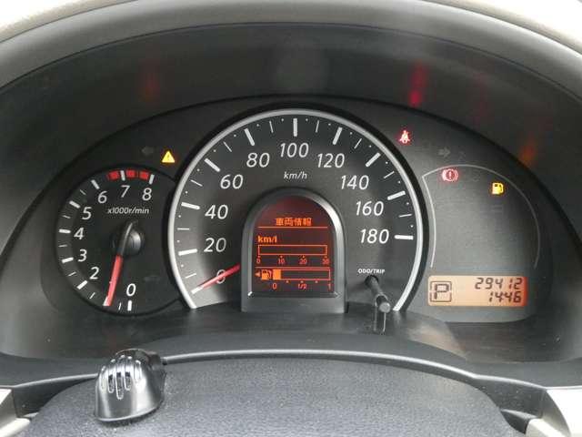 マーチ １．２　１２Ｇ　フルセグＴＶ付メモリーナビ　ナビ・フルセグＴＶ　インテリジェントキー　記録簿付き　　　運転席・助手席エアバッグ　ＥＴＣ　オートエアコン　ＡＢＳ　パワーウィンドウ　アイドリングストップ（7枚目）