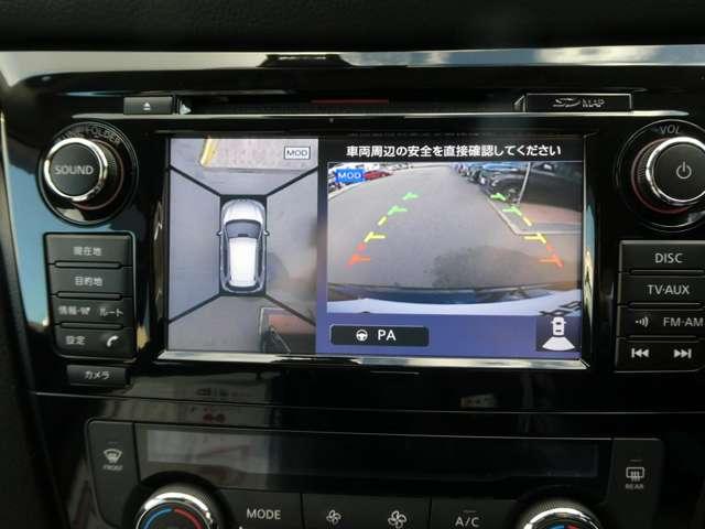 エクストレイル 2.0 20Xtt エマージェンシーブレーキ 2列車 4WD アラウンドビューモニター 衝突被害軽減ブレーキ アイドリングストップ 切替式4WD ナビ・フルセグTV インテリジェントキー LED エアバッグ オートエアコン アルミホイール 記録簿 ワンオーナー(5枚目)