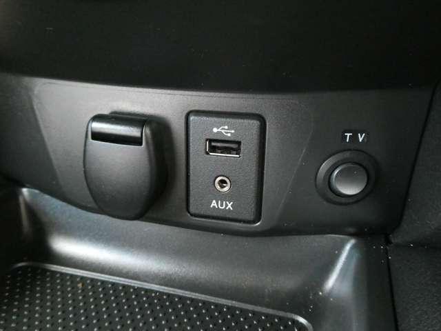 エクストレイル 2.0 20Xtt エマージェンシーブレーキ 2列車 4WD アラウンドビューモニター 衝突被害軽減ブレーキ アイドリングストップ 切替式4WD ナビ・フルセグTV インテリジェントキー LED エアバッグ オートエアコン アルミホイール 記録簿 ワンオーナー(9枚目)