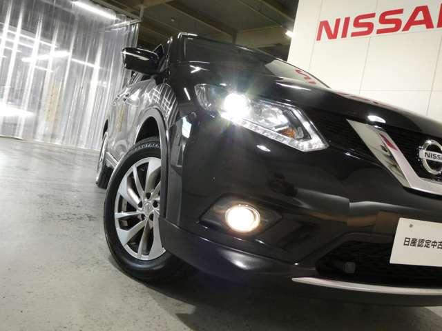 エクストレイル 2.0 20Xtt エマージェンシーブレーキ 2列車 4WD アラウンドビューモニター 衝突被害軽減ブレーキ アイドリングストップ 切替式4WD ナビ・フルセグTV インテリジェントキー LED エアバッグ オートエアコン アルミホイール 記録簿 ワンオーナー(15枚目)