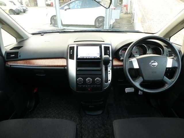 プレサージュ ２．５　２５０ハイウェイスター　フルセグＴＶ付ＨＤＤナビ　インテリジェントキー　アルミホイール　オートエアコン　盗難防止システム　パワーウィンドウ　ナビ・フルセグＴＶ　パワステ　両側スライド片側電動ドア　バックカメラ（3枚目）