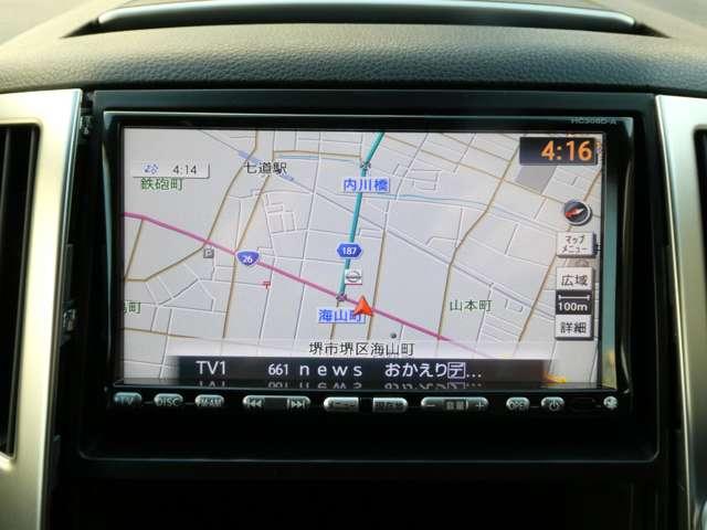 プレサージュ ２．５　２５０ハイウェイスター　フルセグＴＶ付ＨＤＤナビ　インテリジェントキー　アルミホイール　オートエアコン　盗難防止システム　パワーウィンドウ　ナビ・フルセグＴＶ　パワステ　両側スライド片側電動ドア　バックカメラ（4枚目）