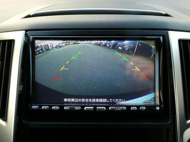 プレサージュ ２．５　２５０ハイウェイスター　フルセグＴＶ付ＨＤＤナビ　インテリジェントキー　アルミホイール　オートエアコン　盗難防止システム　パワーウィンドウ　ナビ・フルセグＴＶ　パワステ　両側スライド片側電動ドア　バックカメラ（5枚目）