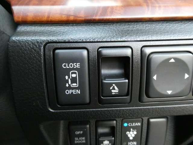 プレサージュ ２．５　２５０ハイウェイスター　フルセグＴＶ付ＨＤＤナビ　インテリジェントキー　アルミホイール　オートエアコン　盗難防止システム　パワーウィンドウ　ナビ・フルセグＴＶ　パワステ　両側スライド片側電動ドア　バックカメラ（8枚目）