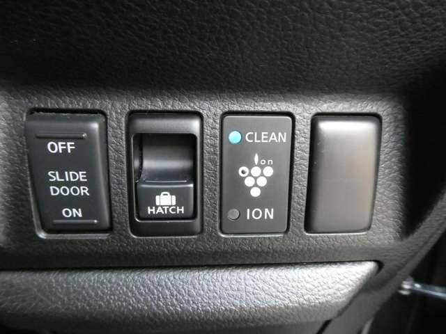 プレサージュ ２．５　２５０ハイウェイスター　フルセグＴＶ付ＨＤＤナビ　インテリジェントキー　アルミホイール　オートエアコン　盗難防止システム　パワーウィンドウ　ナビ・フルセグＴＶ　パワステ　両側スライド片側電動ドア　バックカメラ（9枚目）