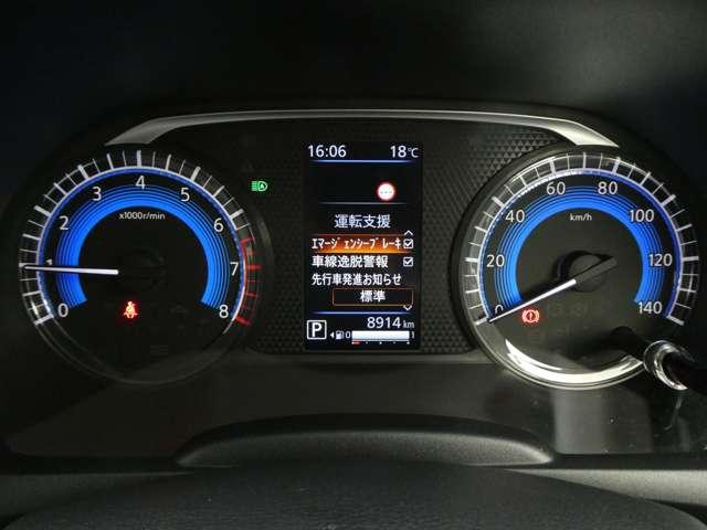 デイズ ６６０　Ｘ　衝突軽減ブレーキ・フルセグＴＶ付メモリーナ　アラウンドＭ　踏み間違え防止　禁煙　スマートキー　イモビライザー　バックカメラ　ＥＴＣ　レーンキープ　アイドリングストップ　ドライブレコーダー　キーレス　フルオートエアコン　ＬＥＤライト　ナビＴＶ（14枚目）