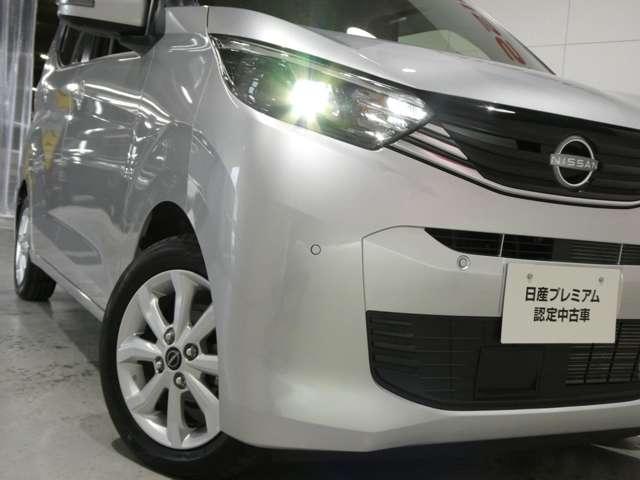 デイズ ６６０　Ｘ　衝突軽減ブレーキ・フルセグＴＶ付メモリーナ　アラウンドＭ　踏み間違え防止　禁煙　スマートキー　イモビライザー　バックカメラ　ＥＴＣ　レーンキープ　アイドリングストップ　ドライブレコーダー　キーレス　フルオートエアコン　ＬＥＤライト　ナビＴＶ（17枚目）