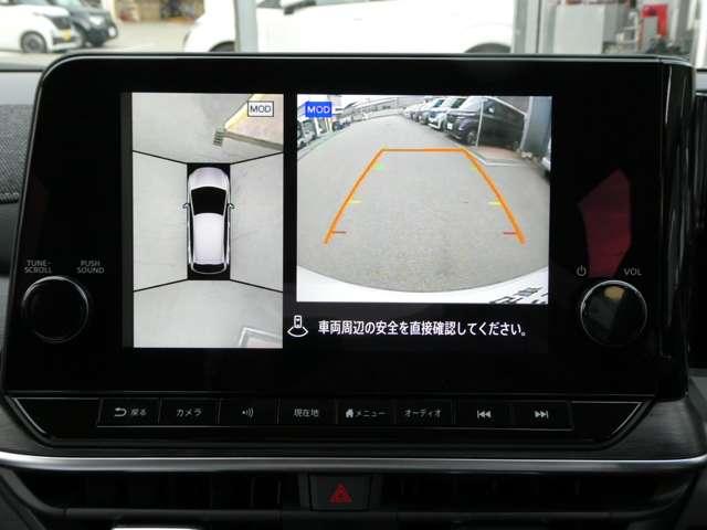 オーラ 1.2 G プロパイロット・衝突軽減ブレーキ・フルセ 自動(被害軽減)ブレーキ 試乗車アップ LED LKA サイドカメラ ETC カーテンエアバッグ イモビライザー アルミホイール 禁煙 インテリジェントキー パワーウィンドウ 寒冷地仕様 メモリーナビ(5枚目)