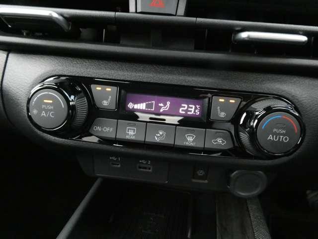 オーラ 1.2 G プロパイロット・衝突軽減ブレーキ・フルセ 自動(被害軽減)ブレーキ 試乗車アップ LED LKA サイドカメラ ETC カーテンエアバッグ イモビライザー アルミホイール 禁煙 インテリジェントキー パワーウィンドウ 寒冷地仕様 メモリーナビ(8枚目)