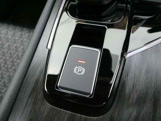 オーラ 1.2 G プロパイロット・衝突軽減ブレーキ・フルセ 自動(被害軽減)ブレーキ 試乗車アップ LED LKA サイドカメラ ETC カーテンエアバッグ イモビライザー アルミホイール 禁煙 インテリジェントキー パワーウィンドウ 寒冷地仕様 メモリーナビ(11枚目)