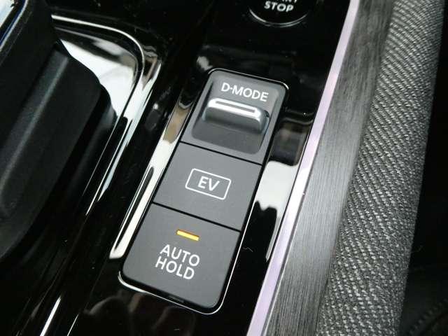 オーラ 1.2 G プロパイロット・衝突軽減ブレーキ・フルセ 自動(被害軽減)ブレーキ 試乗車アップ LED LKA サイドカメラ ETC カーテンエアバッグ イモビライザー アルミホイール 禁煙 インテリジェントキー パワーウィンドウ 寒冷地仕様 メモリーナビ(12枚目)