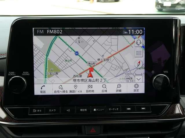 オーラ 1.2 NISMO チューンド e-POWER 4WD プロパイロット アラウンドビューモニター インテリジェントキー 電動シート アルミ 4WD ETC LEDヘッドライト 追従クルーズコントロール フルセグTV・ナビ シートヒーター(4枚目)